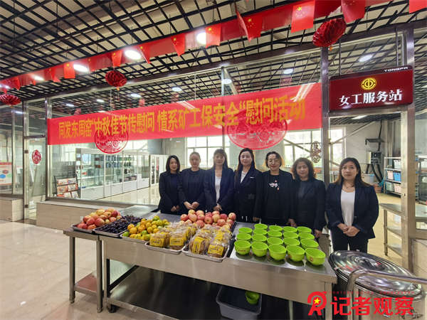 微信图片_20251006165134 微信图片_20251006165134