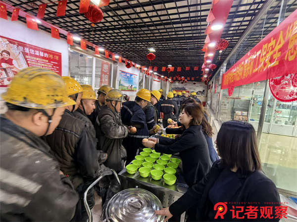 微信图片_20251006165147 微信图片_20251006165147