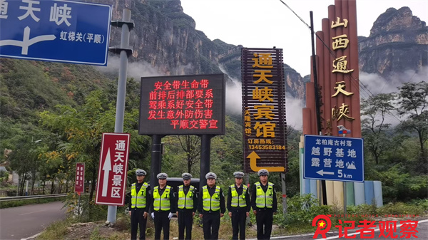 图片5