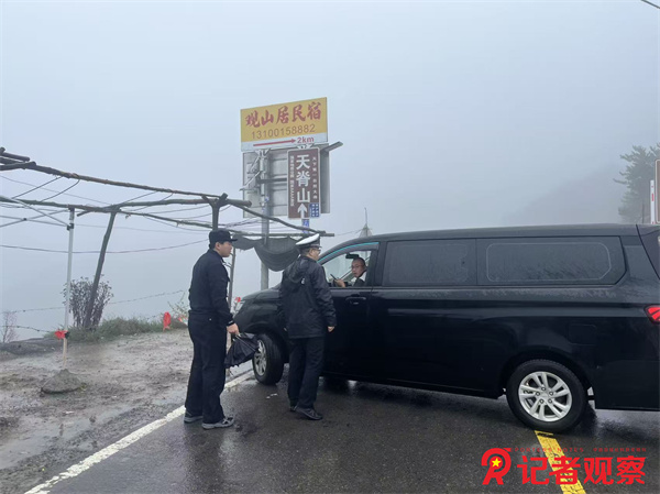 图片6