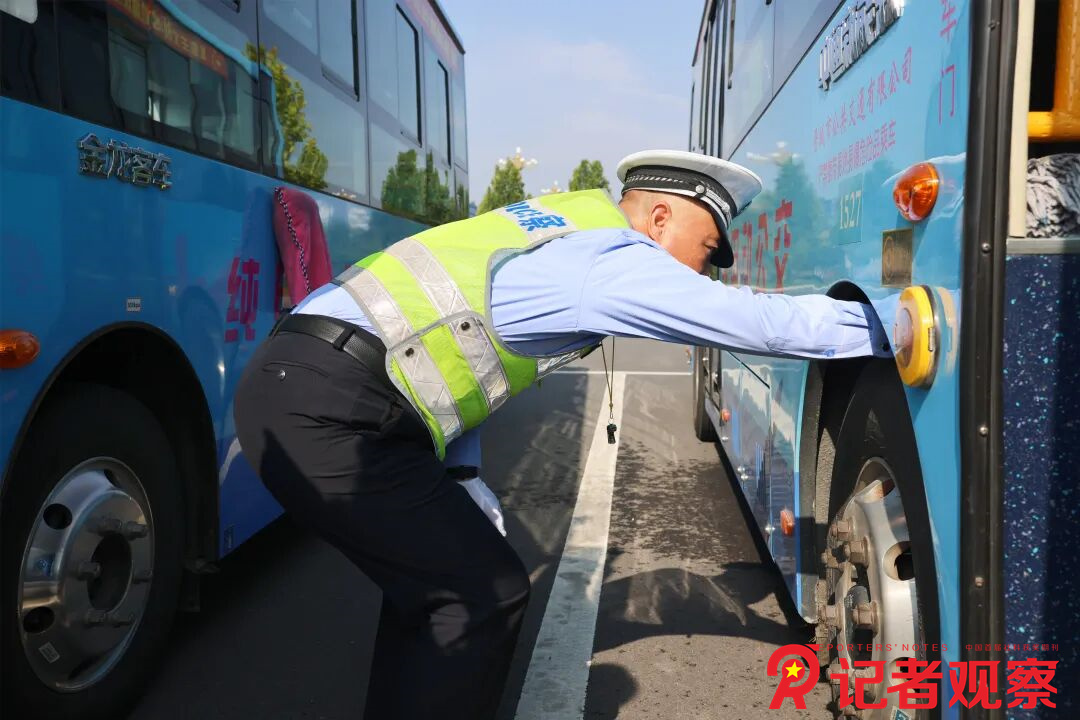 图片6