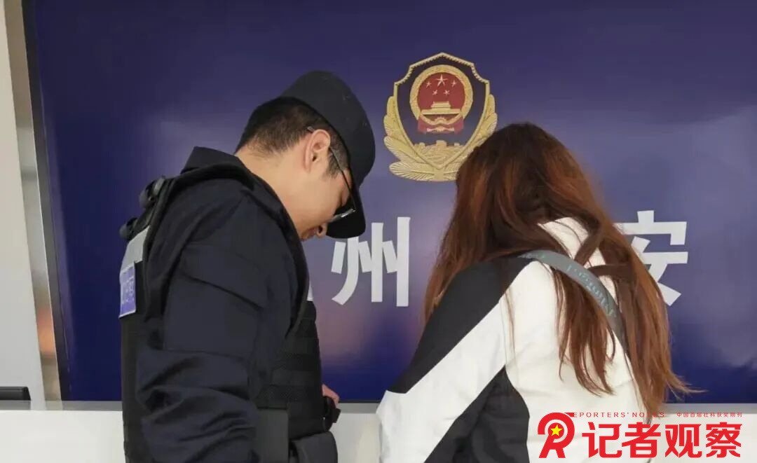 图片8