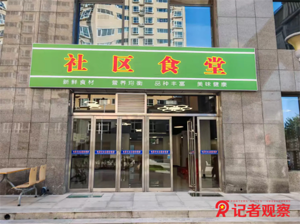 搜狗高速浏览器截图20251011161450
