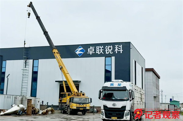 mmexport1760257170000