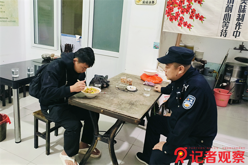 微信图片_20251013133130_17_19