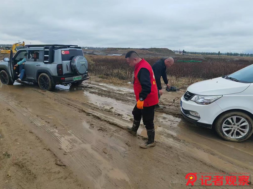 未命名2 未命名2