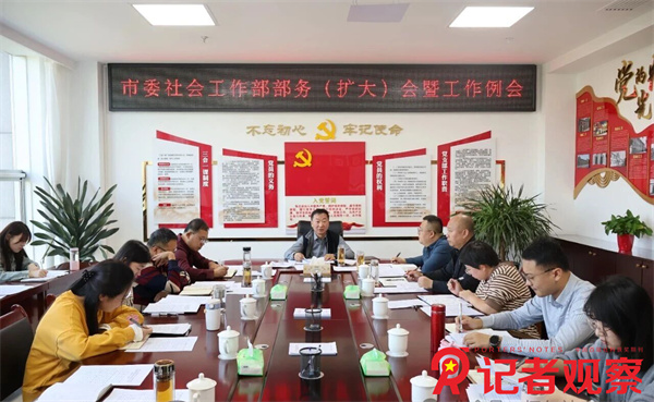 微信图片_20251015092407 微信图片_20251015092407