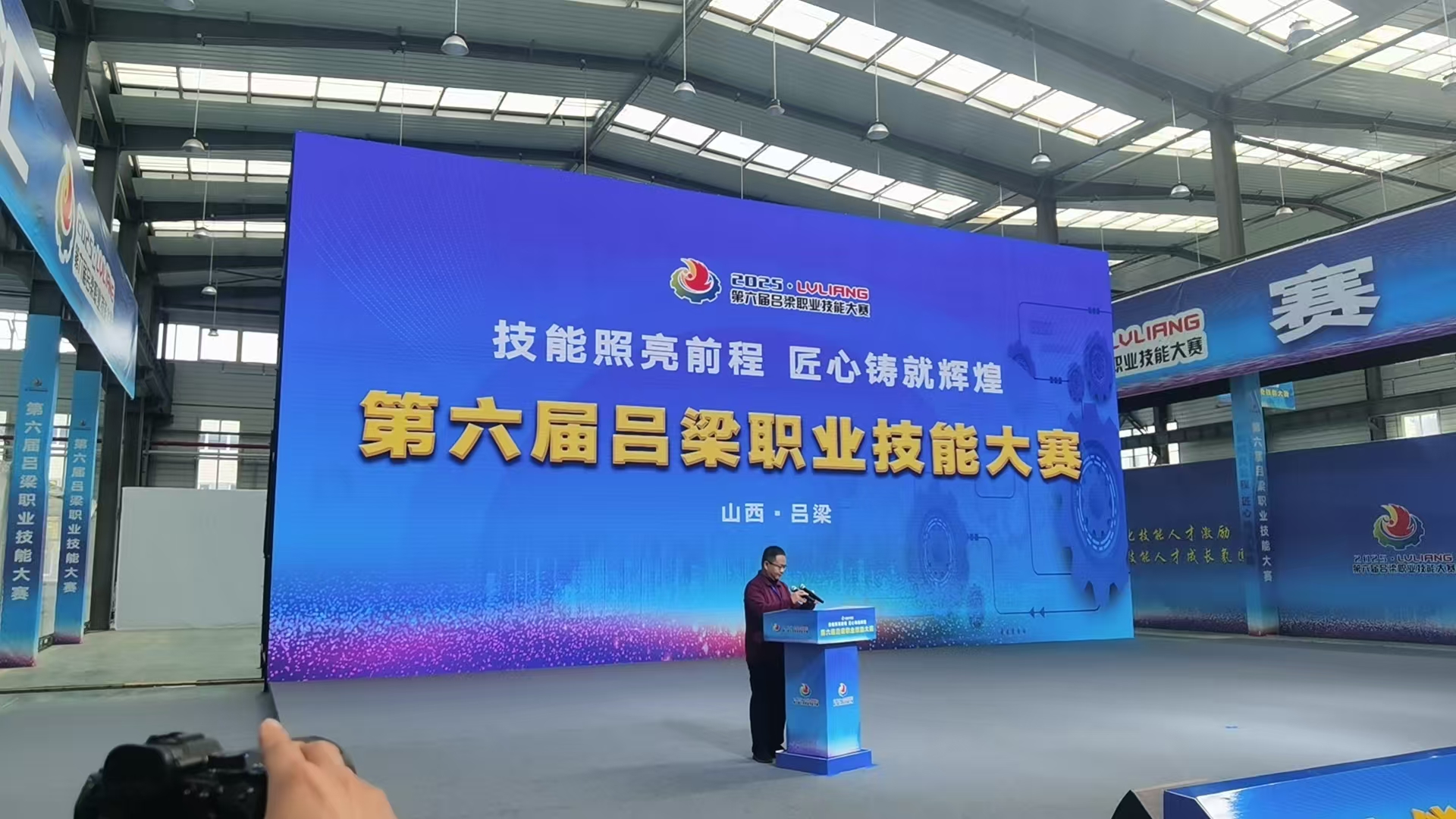 微信图片_20251015144842