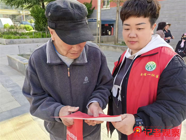 图片2 图片2