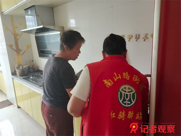 图片3 图片3