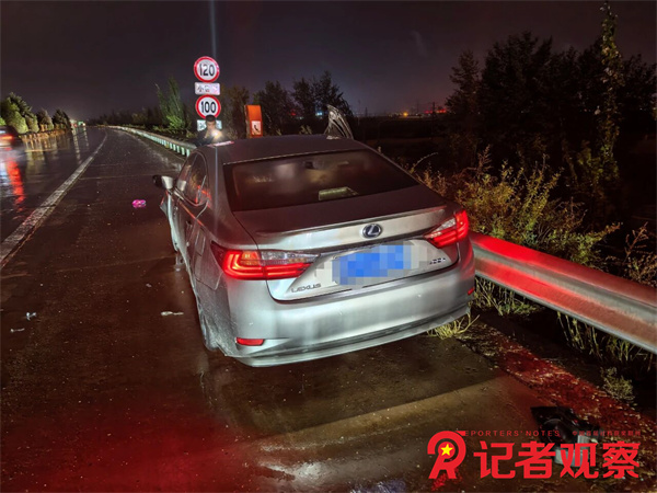 微信图片_20251017184013 微信图片_20251017184013