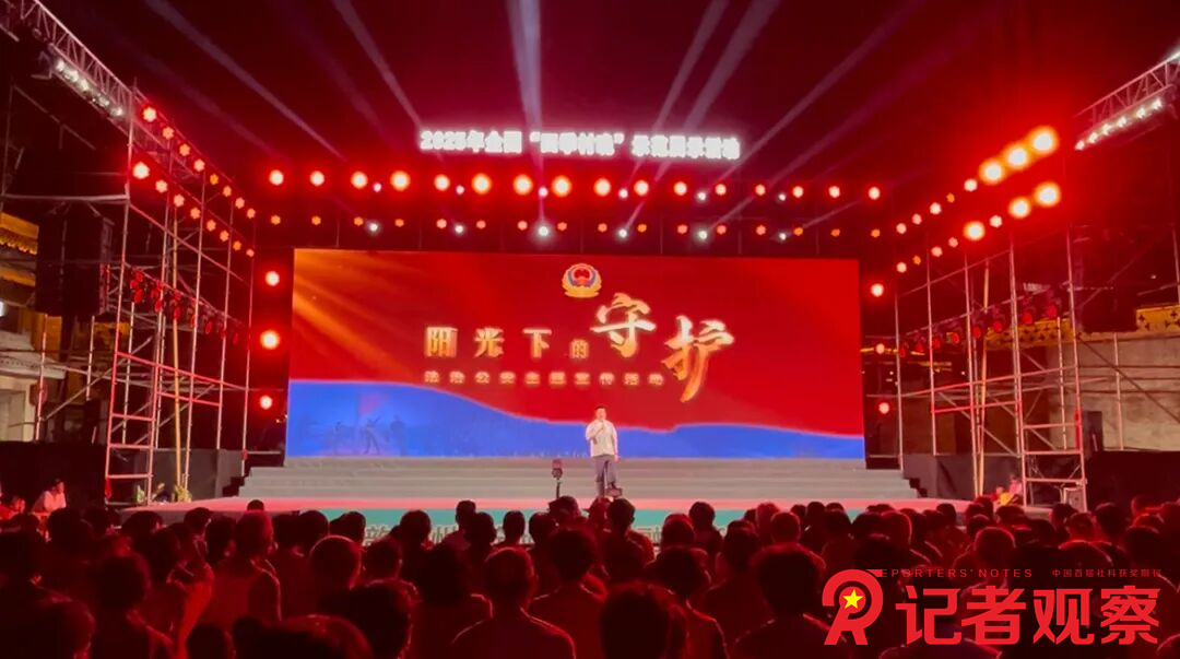 微信图片_20251020092924_28_149