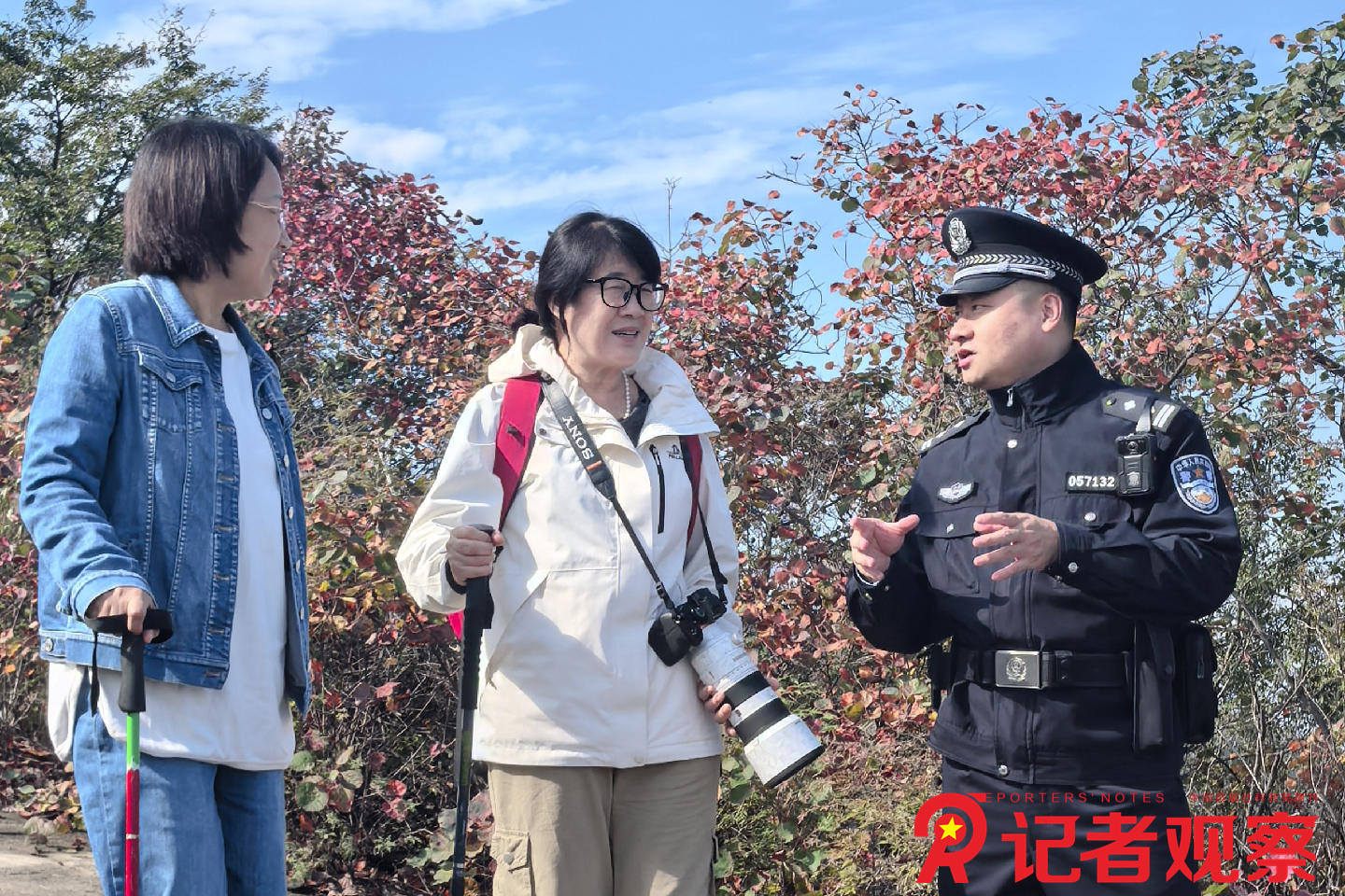 微信图片_20251020115435_25_19