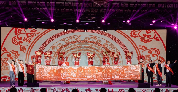 微信图片_20251022163300(1)