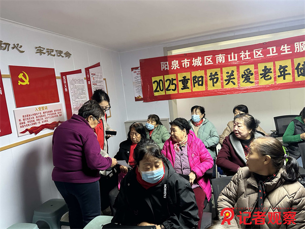 图片2 图片2