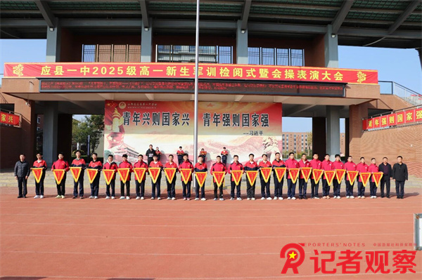 微信图片_20251023115235 微信图片_20251023115235