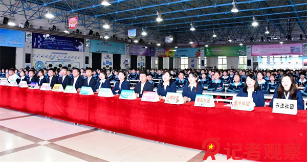 微信图片_20251024083711 微信图片_20251024083711