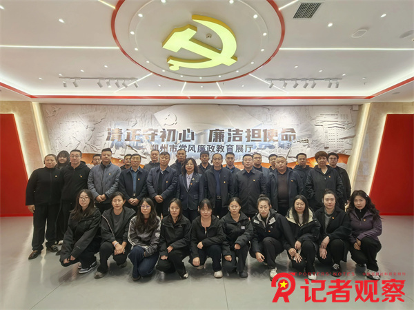 微信图片_20251024090024 微信图片_20251024090024