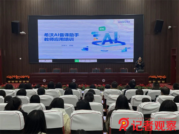 微信图片_20251024091717 微信图片_20251024091717