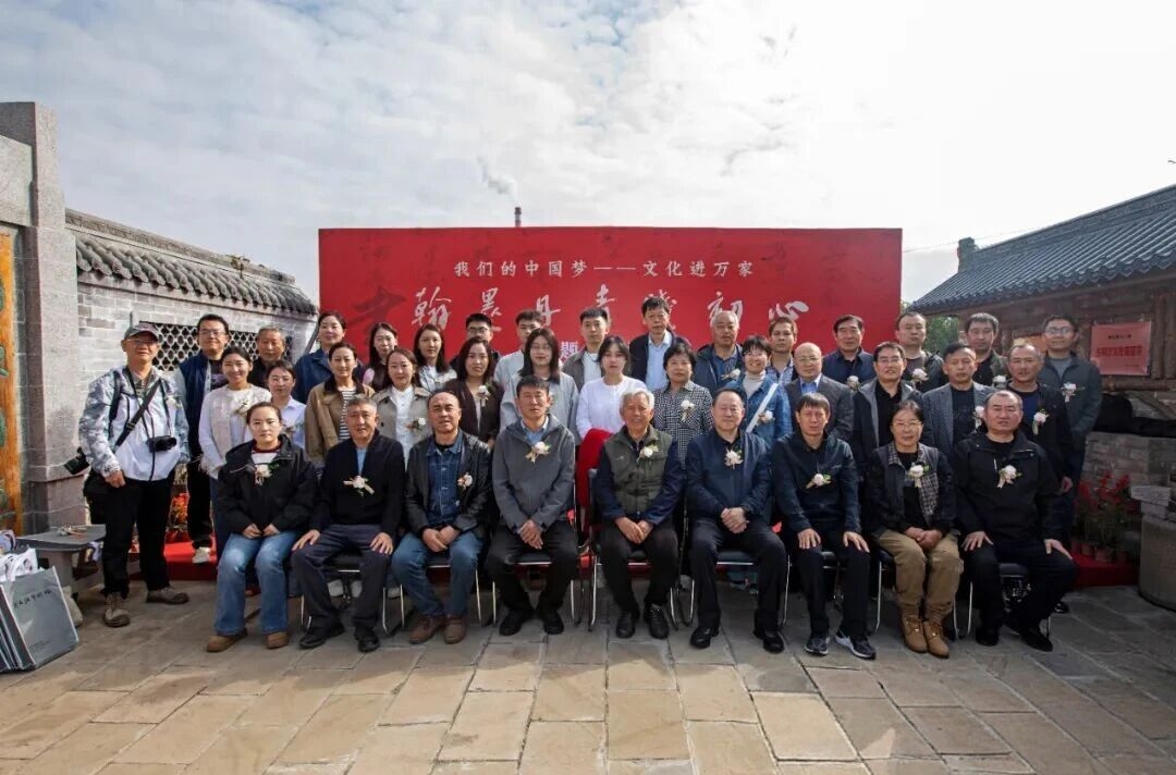 微信图片_20251024113548