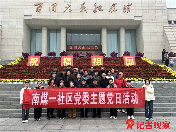 图片4 图片4