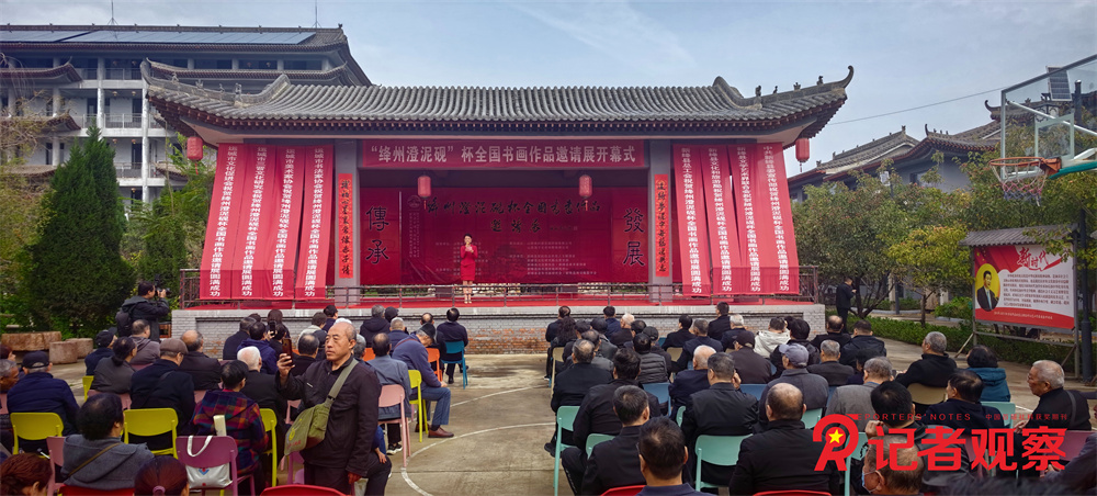 微信图片_20251025161852_163_36 微信图片_20251025161852_163_36
