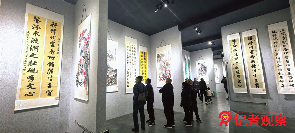 微信图片_20251025161858_167_36 微信图片_20251025161858_167_36