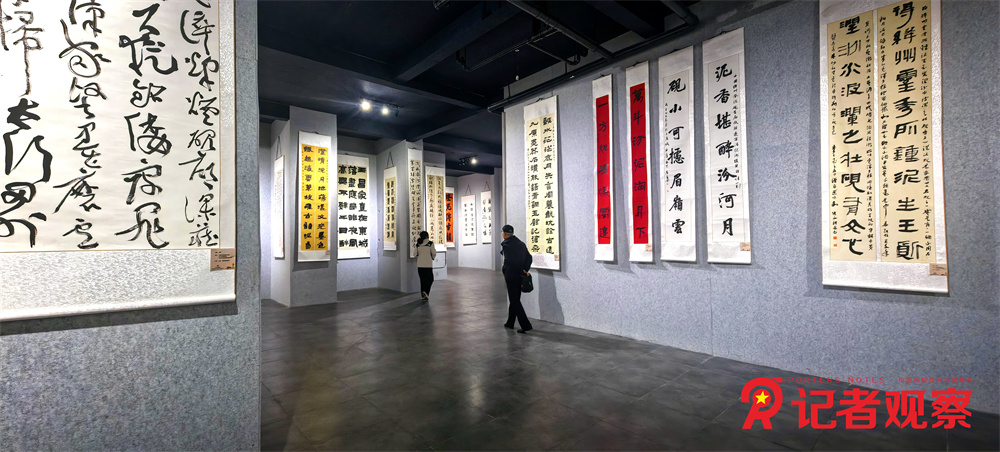 微信图片_20251025161857_166_36 微信图片_20251025161857_166_36