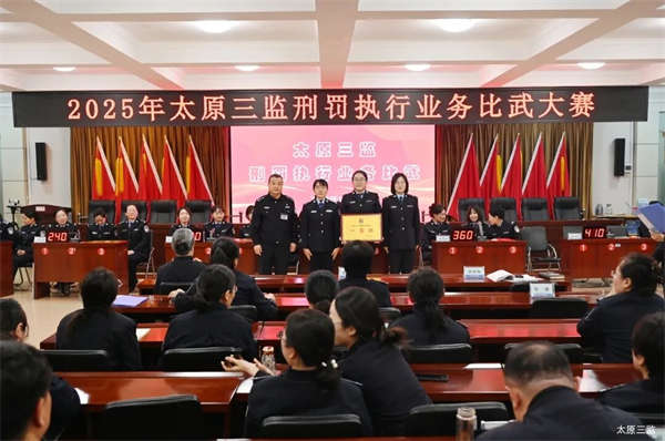 微信图片_2025-10-27_092530_807