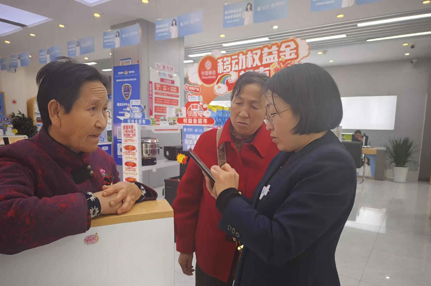 微信图片_20251027145525 微信图片_20251027145525