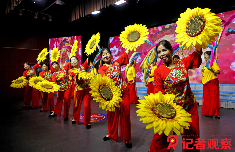 微信图片_20251027191832_247_478