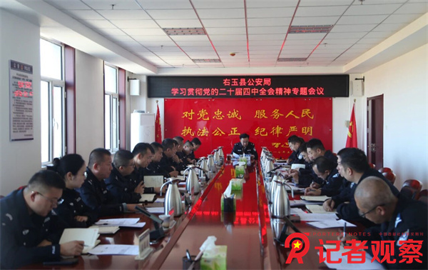 微信图片_20251028214336 微信图片_20251028214336