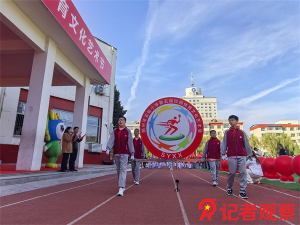 微信图片_20251029084520