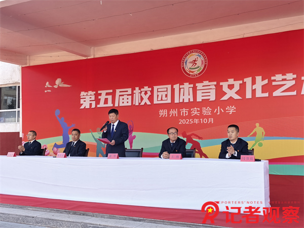 微信图片_20251029084555 微信图片_20251029084555