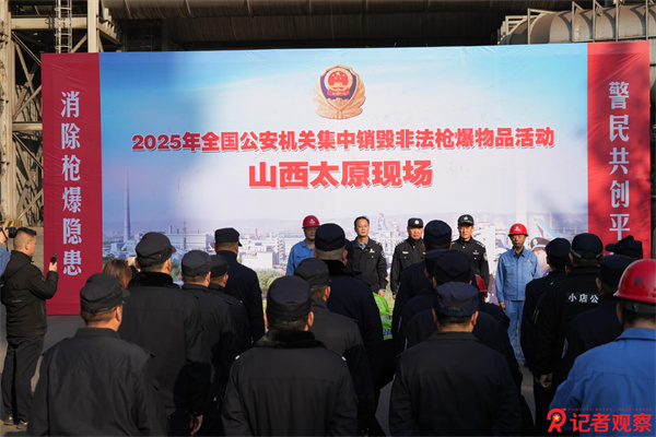 微信图片_20251028111158_793_99 微信图片_20251028111158_793_99