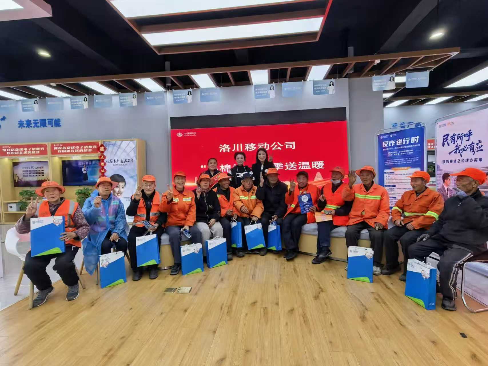 微信图片_20251030095139 微信图片_20251030095139