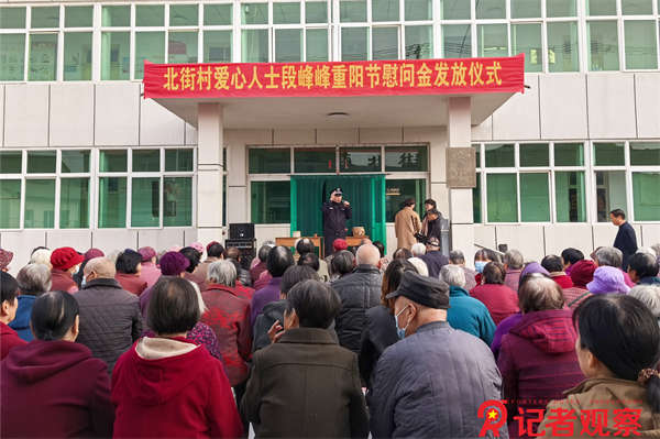 3ee3e1b2c69ef5a9b522d59eb590efda