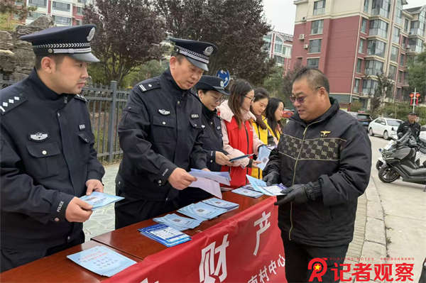 187a2f24613cee9b4b238609682197bf