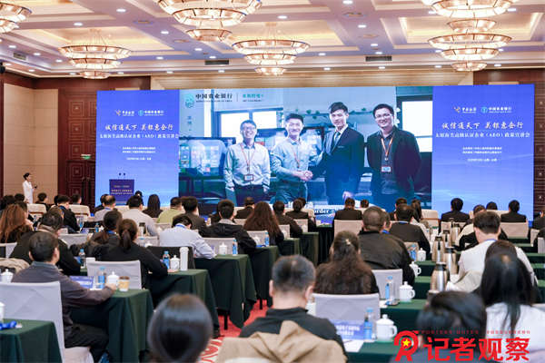 FA0BDC92@1502C457 FA0BDC92@1502C457