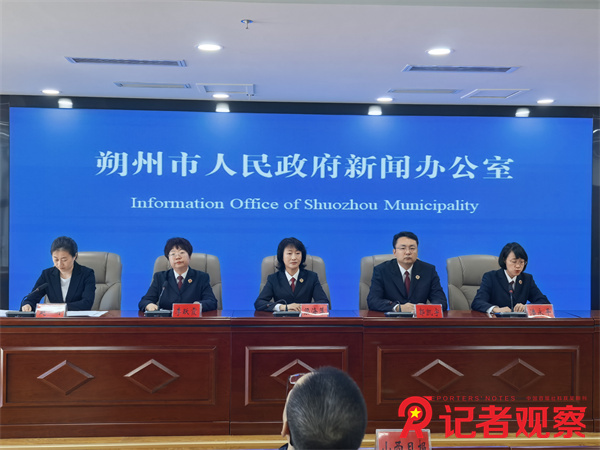 微信图片_20251031124659_22_2 微信图片_20251031124659_22_2