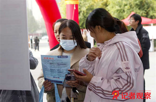 046a3b50e56f6300e359a184e4c983fc