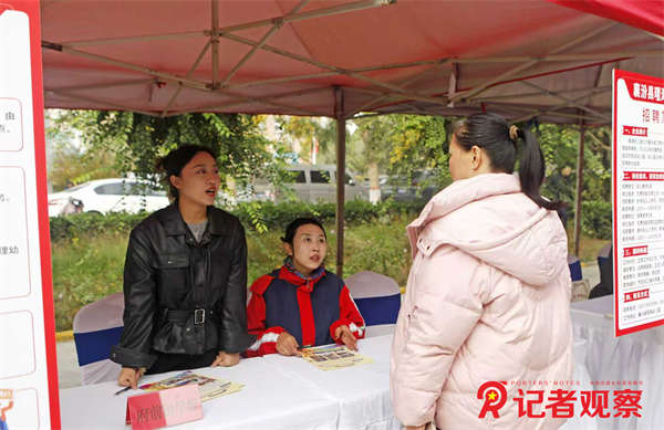 12ff546e3d3527555b5f62bb2d66ddb6