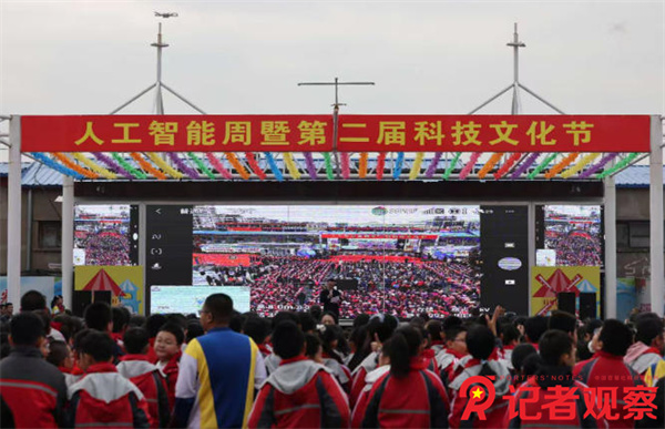 微信图片_20251101082228 微信图片_20251101082228