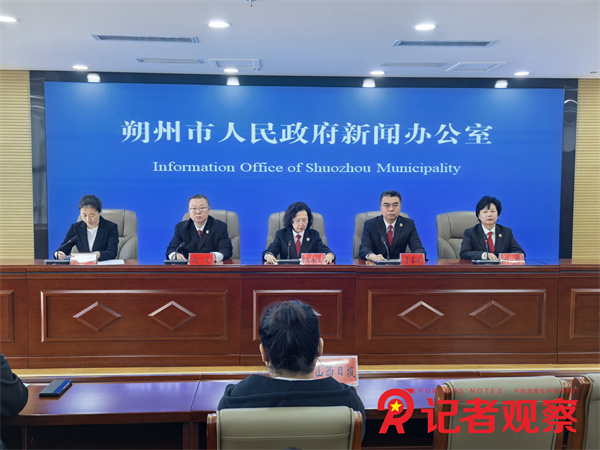 微信图片_20251103123953_23_2 微信图片_20251103123953_23_2