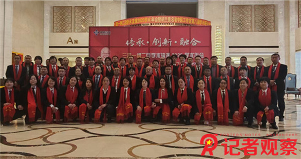 微信图片_20251103164158