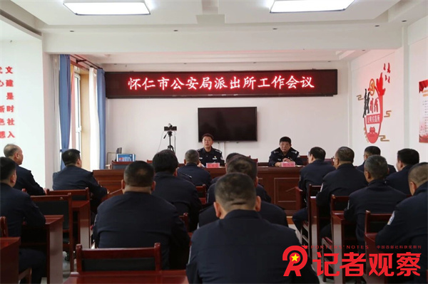 微信图片_20251103190124