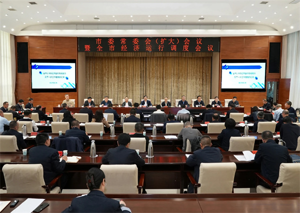 微信图片_20251103191114 微信图片_20251103191114