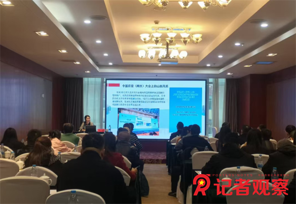 微信图片_20251104081229