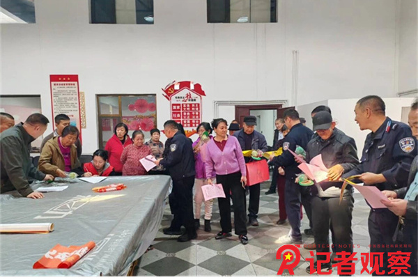 微信图片_20251104093423