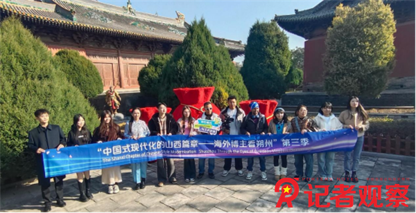 微信图片_20251104221925 微信图片_20251104221925